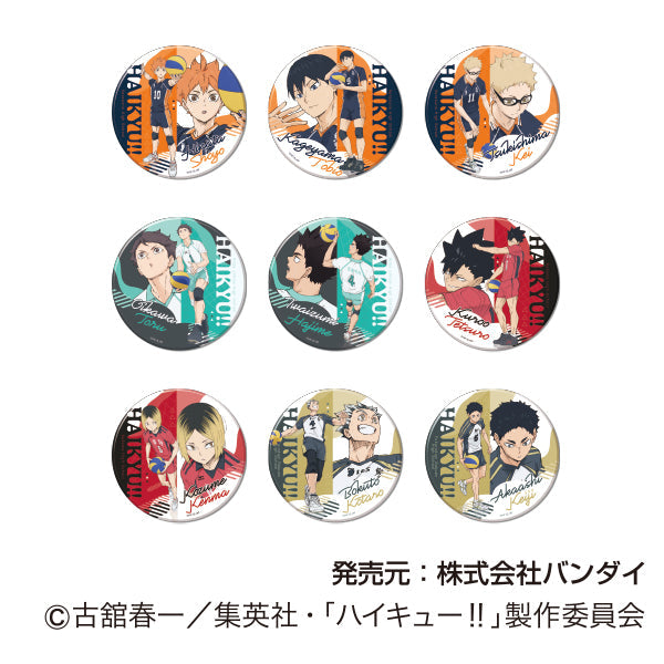 『ハイキュー!!』BIG缶バッジコレクション Vol.2【BOX】